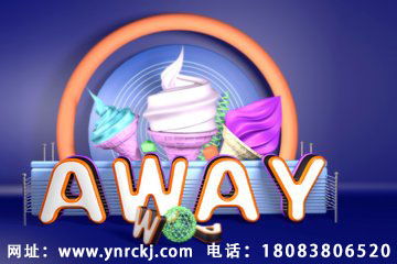 云南网站建设与开发 您的在线业务成功首选