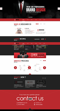 探索云南特色 国内网页设计与云南网站建设的融合与创新