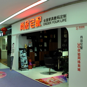 昆明奥远科技 深耕云南，助力企业数字化转型的全方位网络服务专家