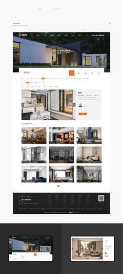 奥远科技 深耕云南，以数字技术赋能企业成长